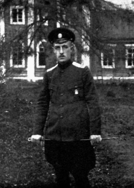 Файл:Кирштейн Вольф Георгиевич.jpg