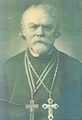 Отец Иоанн Стратонович.jpg