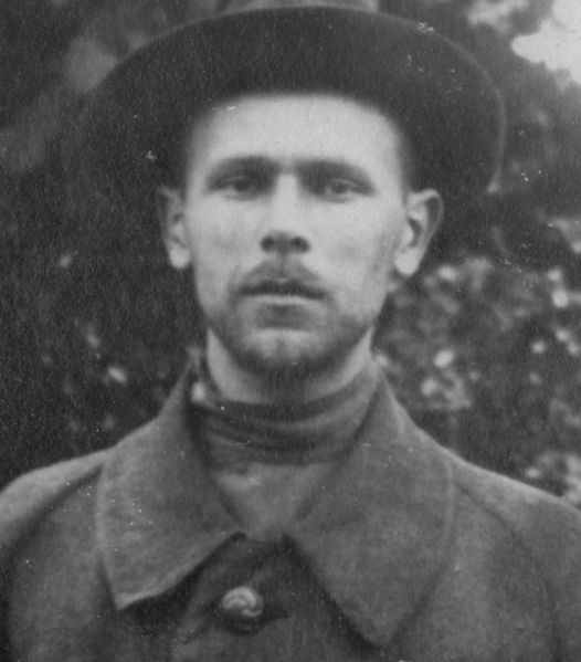 Файл:Князь Ширинский-Шихматов Георгий Алексеевич, 1918.jpg