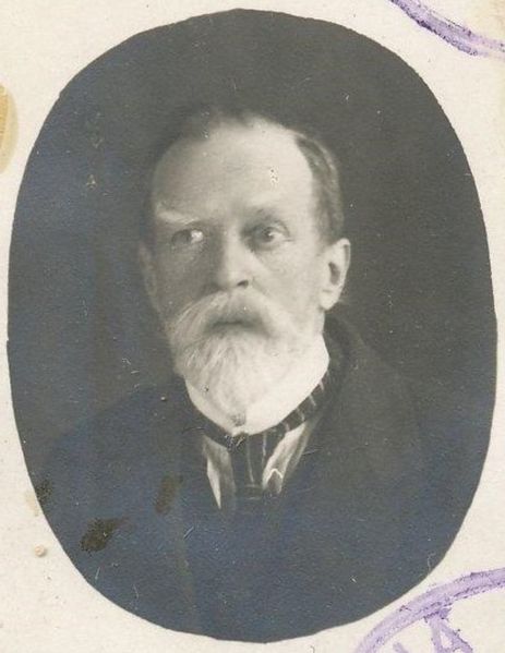 Файл:Майков Владимир Аполлонович, 1921.jpg