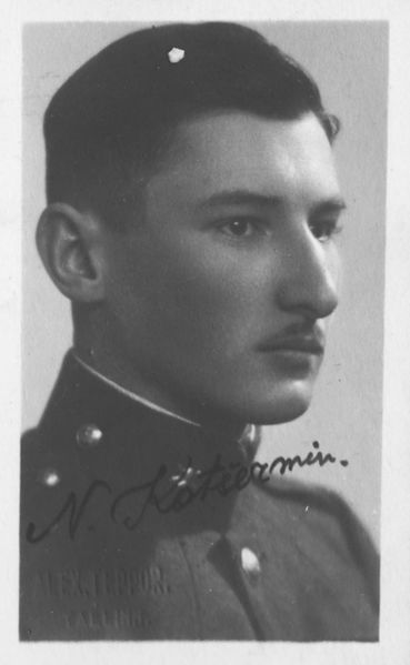 Файл:Кочермин Николай Николаевич 2.jpg