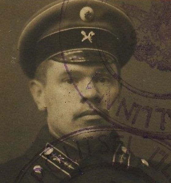 Файл:Коллежский секретарь Переслегин Анатолий Алексеевич.jpg