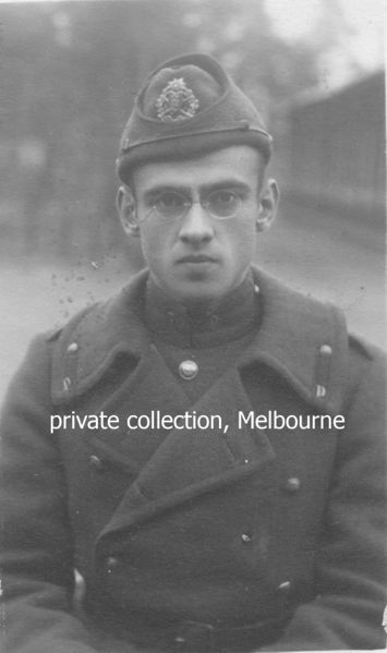 Файл:Михаил Эйшинский.jpg