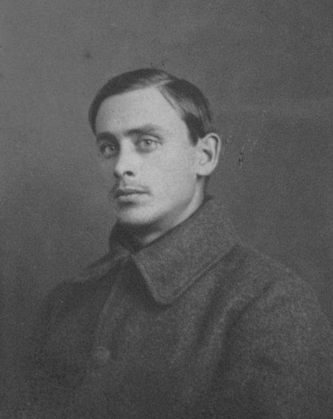 Файл:Тамм Яков Петрович.jpg