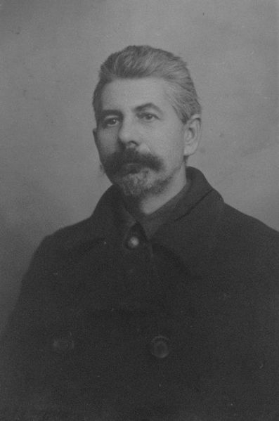 Файл:Клюсс Георгий Александрович, 1920.jpg