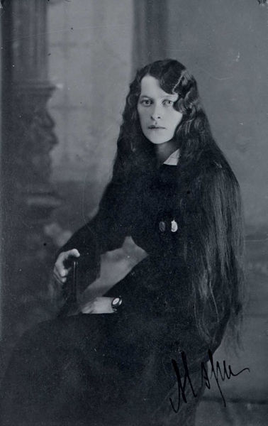 Файл:Мария фон Глазенап.jpg