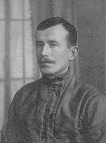 Файл:Банников Афанасий Иванович.jpg