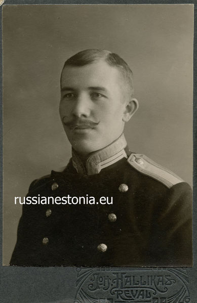 Файл:Юнкер Одесского военного училища. Ревель.jpg