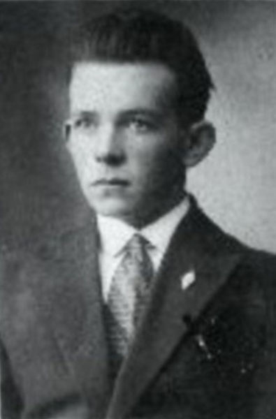 Файл:Григорьев Алексей Владимирович.jpg