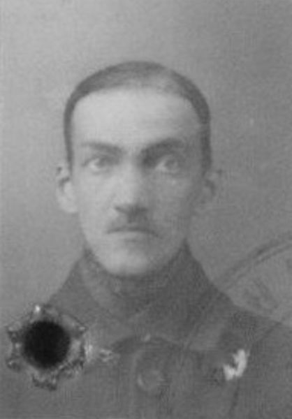 Файл:Фадеев Александр Александрович.jpg