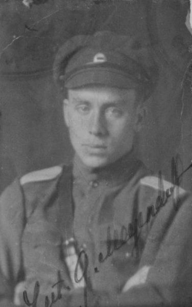 Файл:Лейтенант Мейендорф Георгий Феофилович.jpg