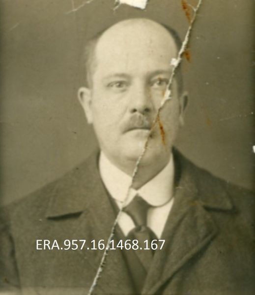 Файл:Александров Константин Александрович.jpg