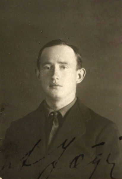 Файл:Йыги Александр Фомич.jpg