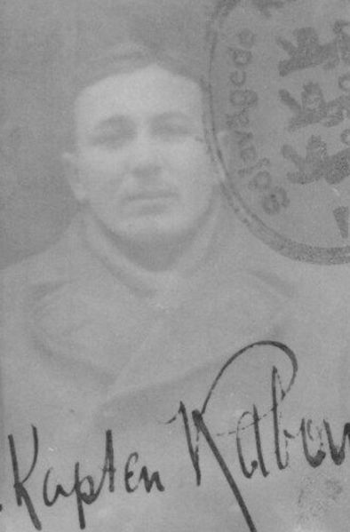 Файл:Кабанов Фердинанд Андреевич, 1922.jpg