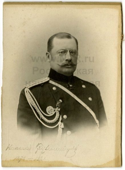 Файл:Крузенштерн Николай Федорович.jpg