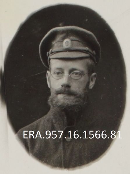 Файл:Кутитонский Евгений Алексеевич..jpg