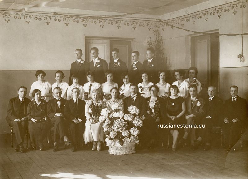 Файл:Выпуск гимназии Ольги Аморетти, 1927.jpg