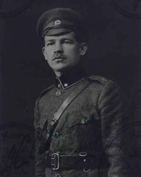 Файл:Комаров Иван Филиппович.jpg