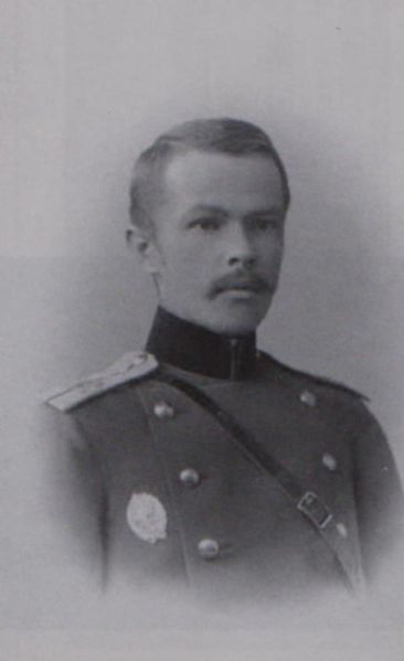 Файл:Капитан Плакса Борис Иосифович.jpg