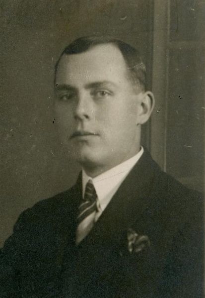 Файл:Эйнштейн Александр Александрович.jpg