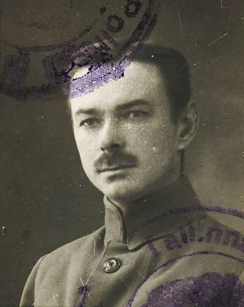 Файл:Крошихин Игнатий Васильевич, 1921.jpg