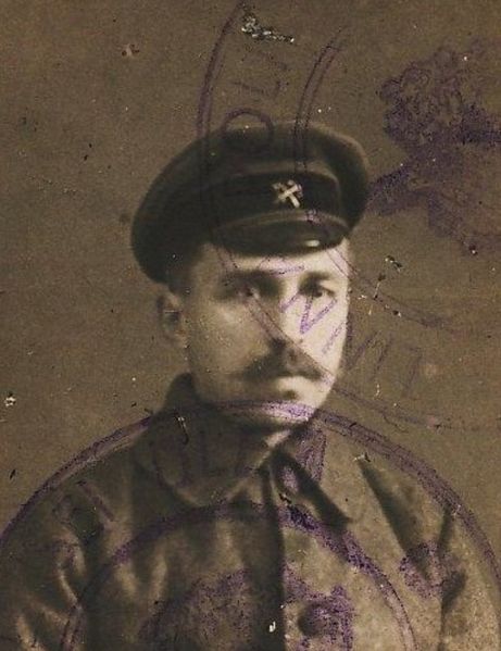 Файл:Рощинский Николай Константинович, 1921.jpg