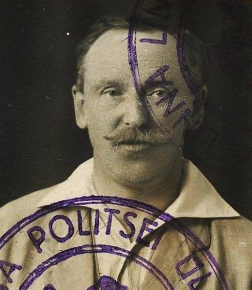 Файл:Катугин Владимир Николаевич, 1921.jpg