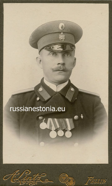 Файл:Околоточный надзиратель, Феллин.jpg