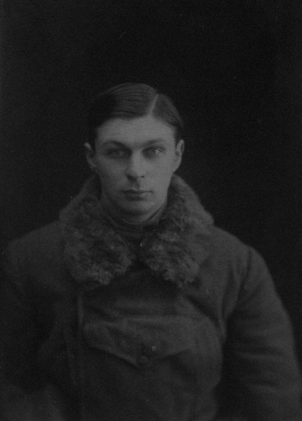 Файл:Андреев Георгий Николаевич.jpg