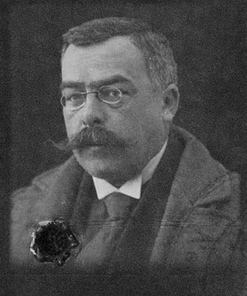 Файл:Бармин Василий Александрович.jpg