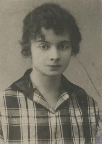 Файл:Альбрехт Зинаида Михайловна...jpg