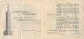 Прогрмамма освящения памятника северо-западникам в Ийзаку 9.07.1939 (на эстонском языке).jpg