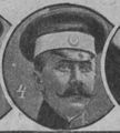 Капитан 91-го пехотного Двинского полка Томель Эдмунд Августович.jpg