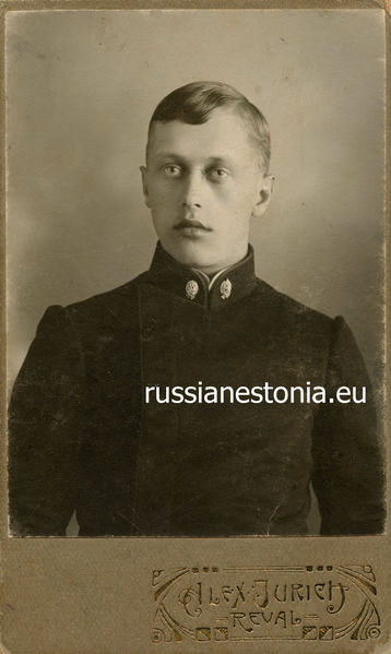 Файл:Учащийся Ревельского технического железнодорожного училища.jpg