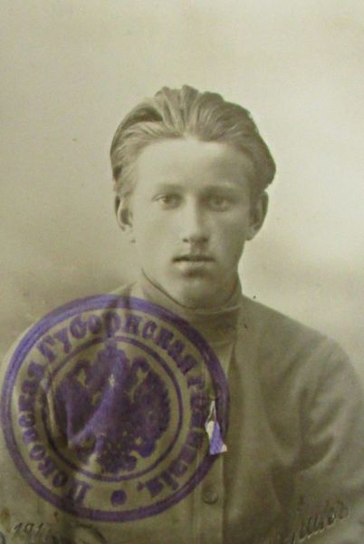 Файл:Шевтанов Константин Семенович, 1917.jpg