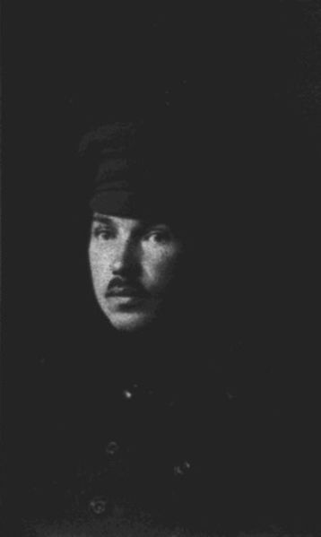 Файл:Домановский Леонид Семенович.jpg